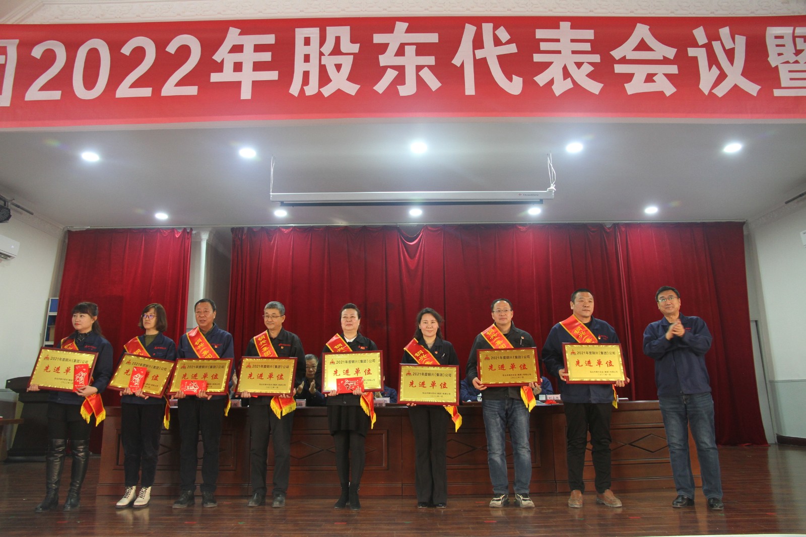 1645512672946106.jpg 1645512672946106.jpg